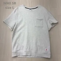 NIKE SB ナイキ ポケット スウェット Tシャツ オフ ホワイト L