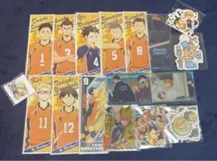 ハイキュー!! 烏野高校 グッズセット