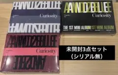 AND2BLE curiosity アルバム 新品未開封 3形態セット ㉚ - メルカリ