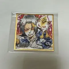 天野明展 家庭教師ヒットマンREBORN! 獄寺隼人 豆色紙