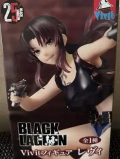 BLACK LAGOON Vivitフィギュア レヴィ