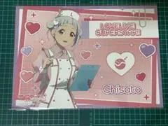 ラブライブ!スーパースター!!嵐千砂都 ランチョンマット③