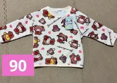 サンリオ　トレーナー　キティ　マイメロ　クロミ　ポムポム　ハート　新品　90