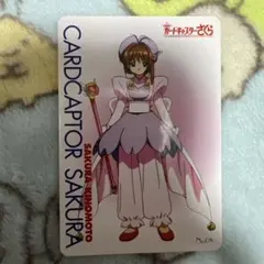 カードキャプターさくら カード レア メタリックカード 木之本桜 希少