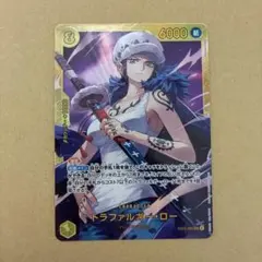 ONE PIECE トラファルガー・ロー シークレットレア