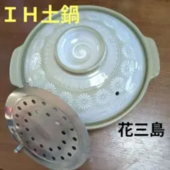 Item thumbnail for item c2b8f4cb-a53f-42ed-b39c-6497badf8331