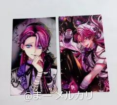 2026年最新】あくねこ ラトの人気アイテム - メルカリ