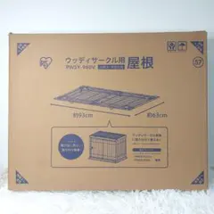 WSR-E PCMウィンドウ・アクセラレータ - メルカリ