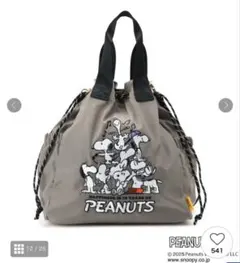 grove 【PEANUTS 75th】ナイロン巾着トート　　新品　未使用品！