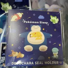 ポケスリ　シールホルダー　ポケモンパン　デコキャラシール
