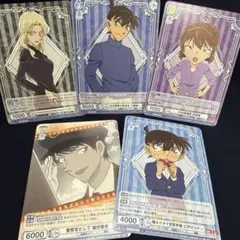 名探偵コナン カード まとめ売り