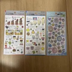 Item thumbnail for item 0eb31716-d870-4983-bcbc-eaf1ea2db572