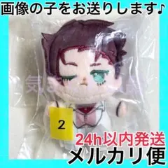 ② 糸師冴 ブルーロック ほわぬい sweets flavor 2026