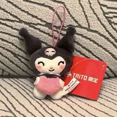サンリオ 色んな表情マスコットvol.2 ▲クロミ▲