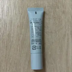 ディセンシア つつむデイモイスチャーヴェール ＜無感乳用日中用保湿クリーム）のサムネイル