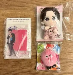 Kis-My-Ft2 藤ヶ谷太輔さん セット