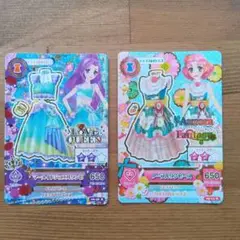 アイカツカード　トップス＆ボトムス　レア(R)