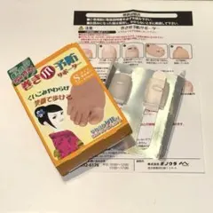 Item thumbnail for item 40d60d9a-5794-4075-a3ec-279f02d2dcb4