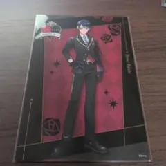 ツイステ ポストカード 制服 ハーツラビュル デュース・スペード