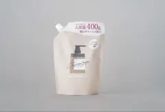 新品未使用 coconeクレイクリームシャンプー本体1個、詰め替え2個 cocone 【2本】本体 クレイクリームシャンプー ココネ