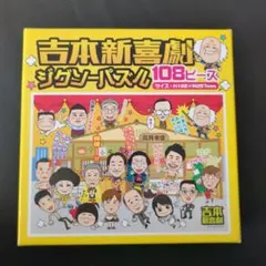 Item thumbnail for item 413f0670-4d49-489c-8316-9c94f7a7d7df