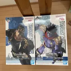 一番くじ　ジョジョ　スタンドラッシュ　フィギュア A賞　B賞セット