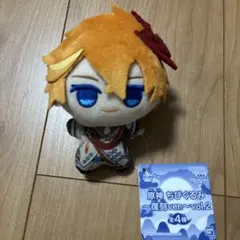 原神 タルタリヤ ちびぐるみ ぬいぐるみ キーホルダー 缶バッジ - メルカリ