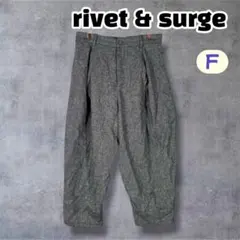 rivet & surge クロップドパンツ
