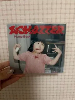 2026年最新】hump back cdの人気アイテム - メルカリ