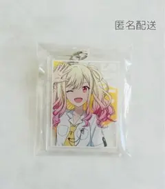 プロセカ　天馬咲希　アクリルキーホルダー