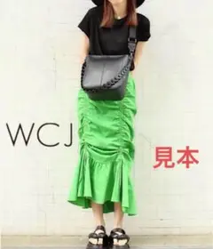 新品　WCJ ドローストリングスカート　FREEサイズ　グリーン　若槻千夏