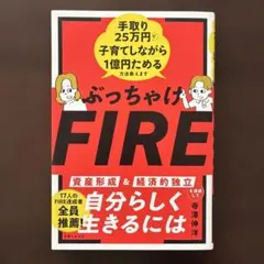 Item thumbnail for item 24066780-8987-4554-919c-bf10e8427eac