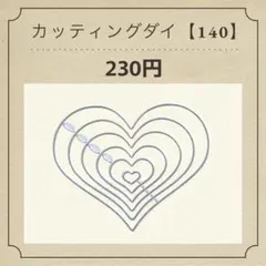 Item thumbnail for item a97e6f15-89e6-41f3-a571-efc8d37bd7f6