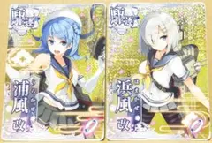 Item thumbnail for item 407d2163-1f3c-4d36-8e9c-db91a5b66114