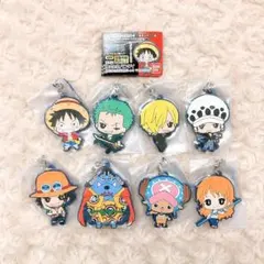 ONE PIECE ワンピース カプセルラバーマスコット～最強なやつら篇～ 全8