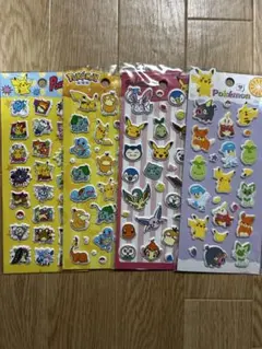 ポケモン　公式シール　ぷくぷくシール4枚セット ふわふわもっちりシール