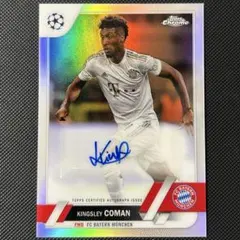 横浜FC 熊倉弘貴 EPOCH 2025 Jリーグ ルーキー直筆サインカード 横浜FC 熊倉弘貴 EPOCH 2025 Jリーグ ルーキー直筆サインカード