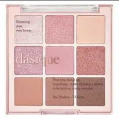 dasique アイシャドウパレット パステルドリーム