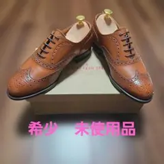 2026年最新】scotch grain 24cmの人気アイテム - メルカリ