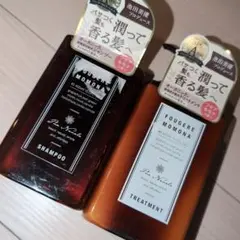 2026年最新】FOUGER momonaの人気アイテム - メルカリ