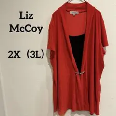 ゆきみ様 リクエスト 2点 まとめ商品