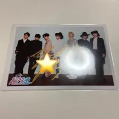 超特急 ユーキ サイン ㉓