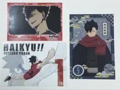 ハイキュー　黒尾鉄朗　ポストカード　ハイキュー展　購入特典　和服
