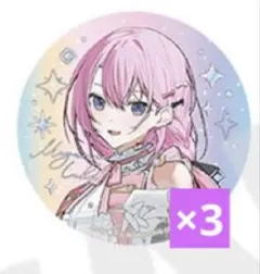 2025年最新】巡音ルカ まとめ売りの人気アイテム - メルカリ