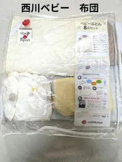 Item thumbnail for item 81c0da0e-4ebd-43f6-b1ba-cd36bd281ec1