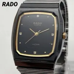 RADO ダイヤスター レディース 腕時計 ダイヤ4P 132.9504.3 RADO ダイヤスター レディース 腕時計 ダイヤ4P 132.9504.3 - メルカリ