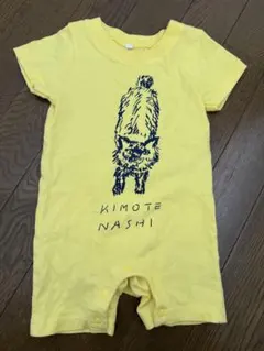 Item thumbnail for item 3ad56ebb-beeb-4b6e-b877-401b740ff917