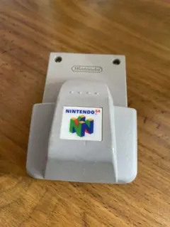 NINTENDO64 振動パック NUS-013