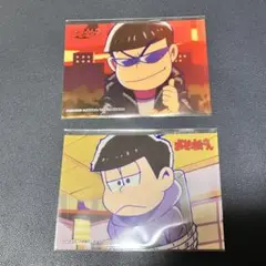 おそ松さん アニメイト 特典 ブロマイドセット