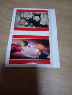 ハイキュー ゴミ捨て場の決戦 第3体育館組 孤爪研磨 日向翔陽